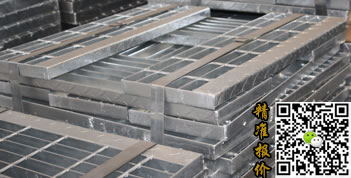 热浸镀锌钢格栅板的损伤容易与空气中的杂质发生反应